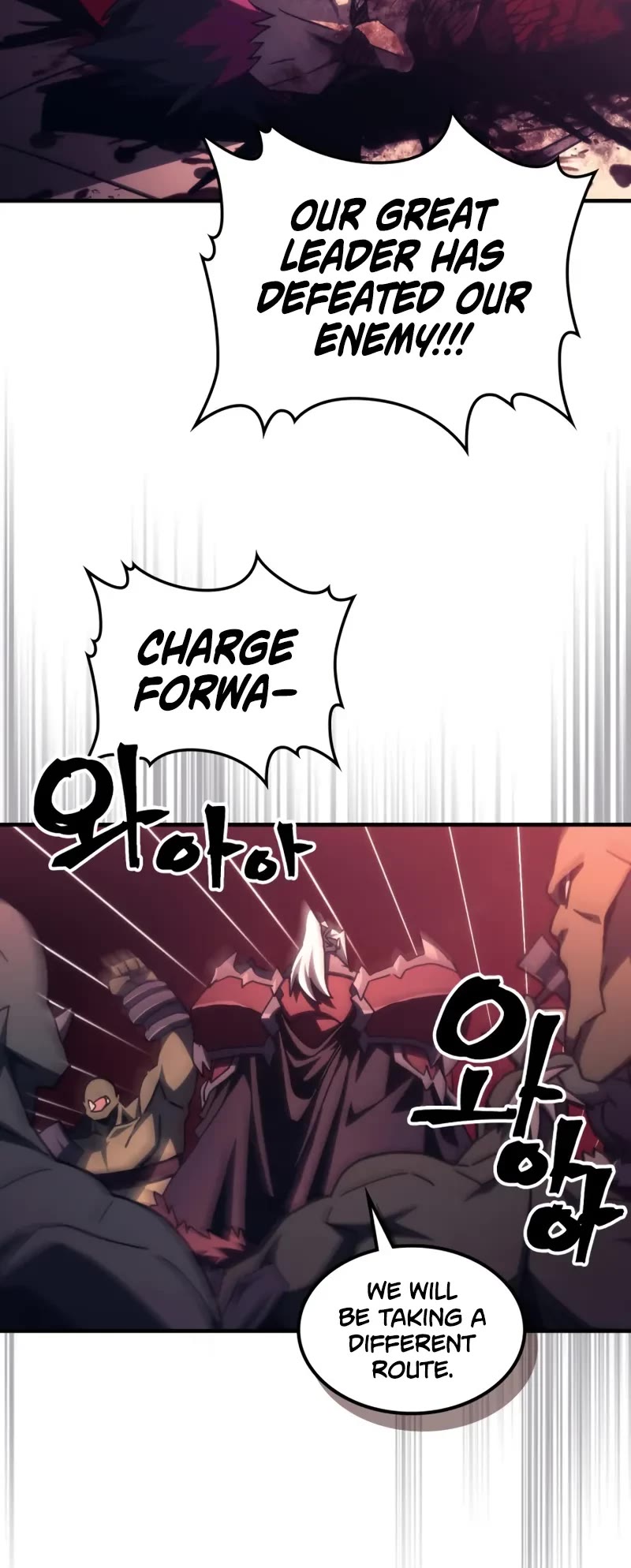 The Unbeatable Dungeon's Lazy Boss Monster Chapter 83 page 41 - Chapter 83