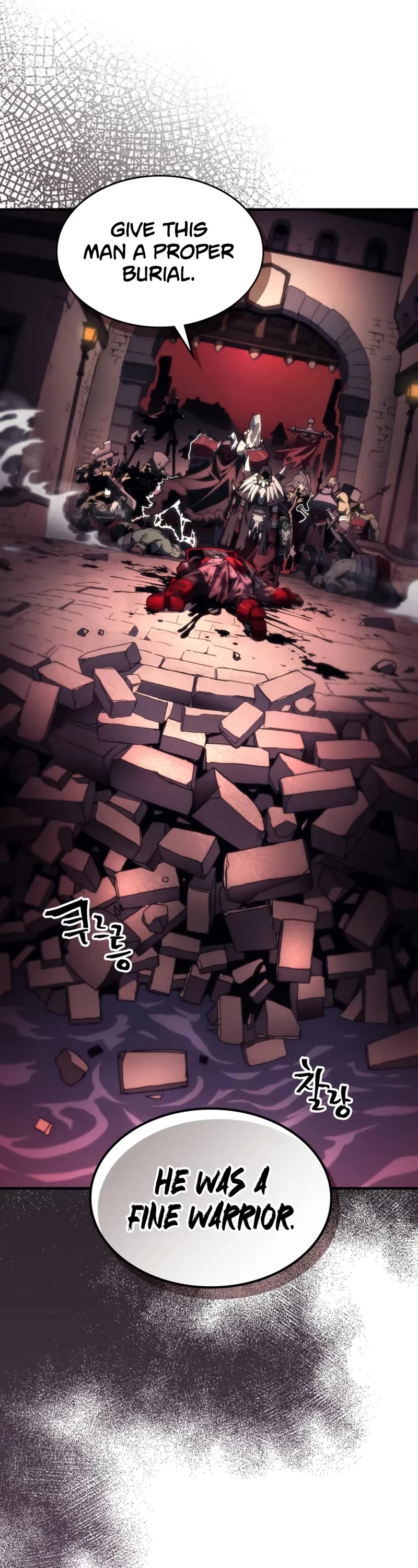 The Unbeatable Dungeon's Lazy Boss Monster Chapter 83 page 43 - Chapter 83