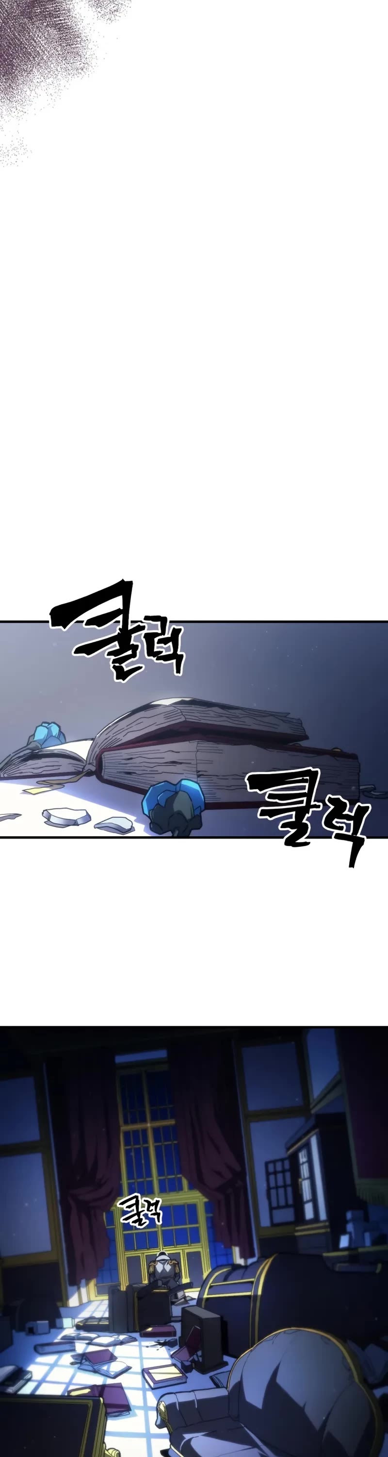 The Unbeatable Dungeon's Lazy Boss Monster Chapter 83 page 44 - Chapter 83