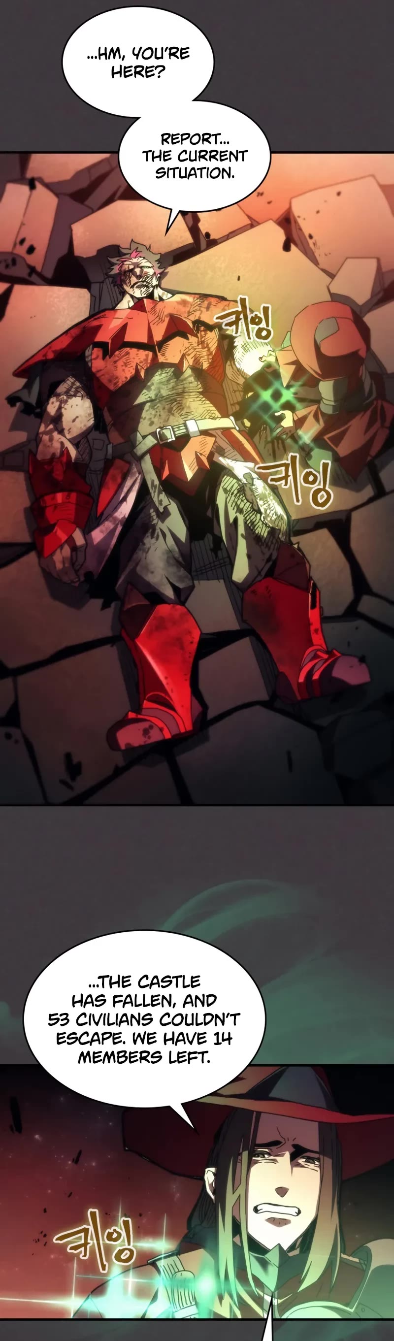 The Unbeatable Dungeon's Lazy Boss Monster Chapter 83 page 9 - Chapter 83