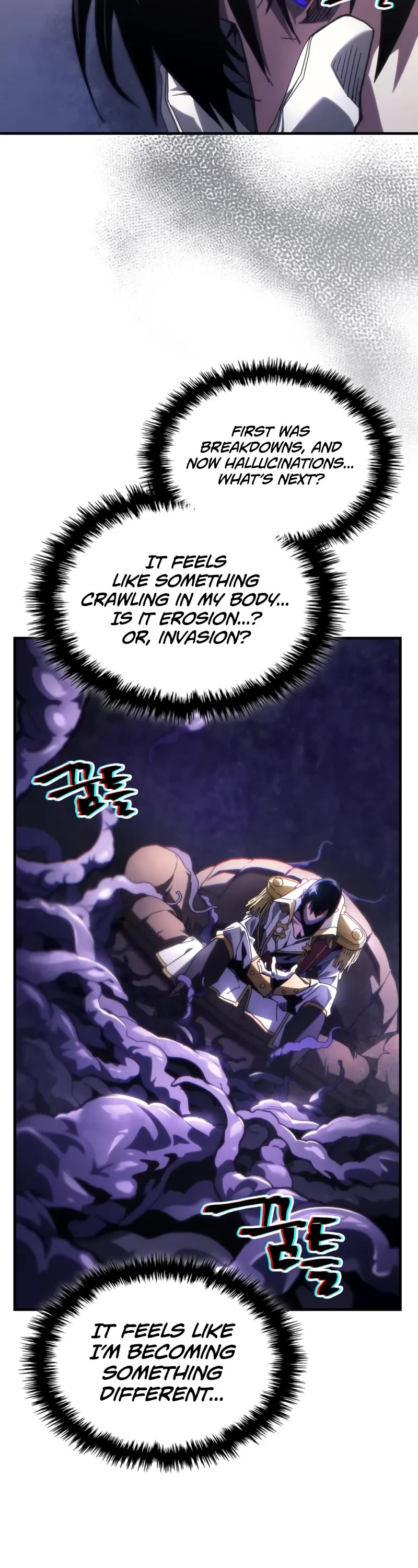 The Unbeatable Dungeon's Lazy Boss Monster Chapter 85 page 16 - Chapter 85