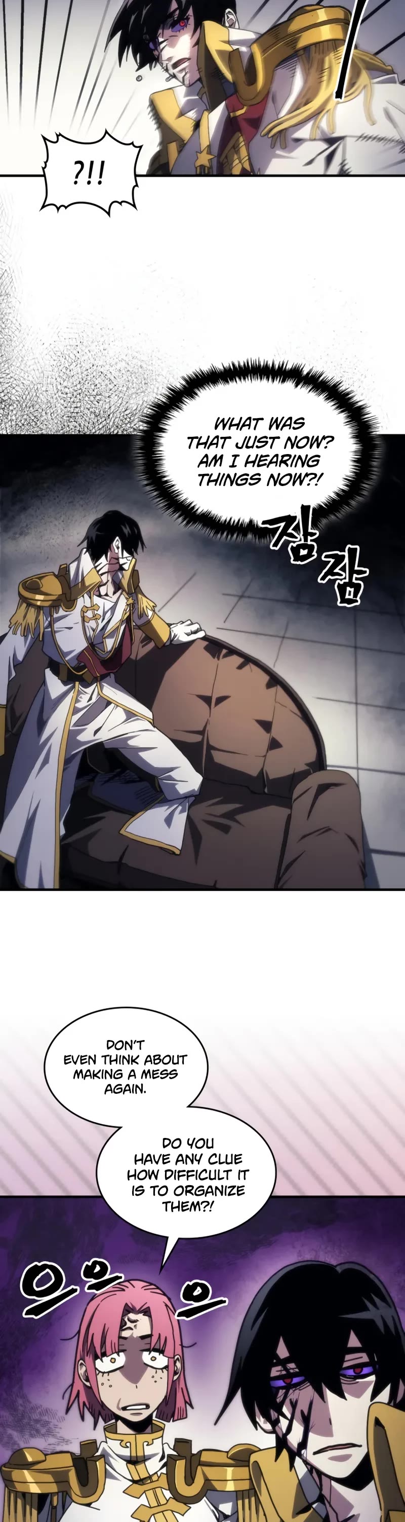 The Unbeatable Dungeon's Lazy Boss Monster Chapter 85 page 18 - Chapter 85