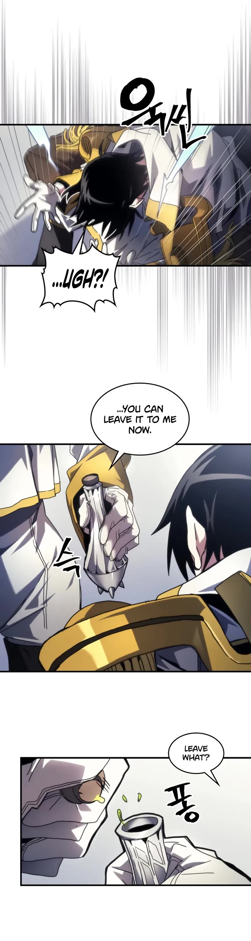 The Unbeatable Dungeon's Lazy Boss Monster Chapter 85 page 27 - Chapter 85