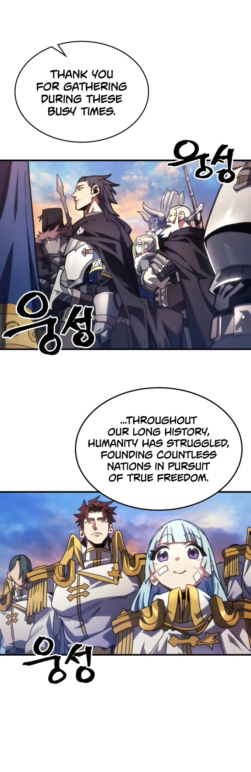 The Unbeatable Dungeon's Lazy Boss Monster Chapter 85 page 31 - Chapter 85