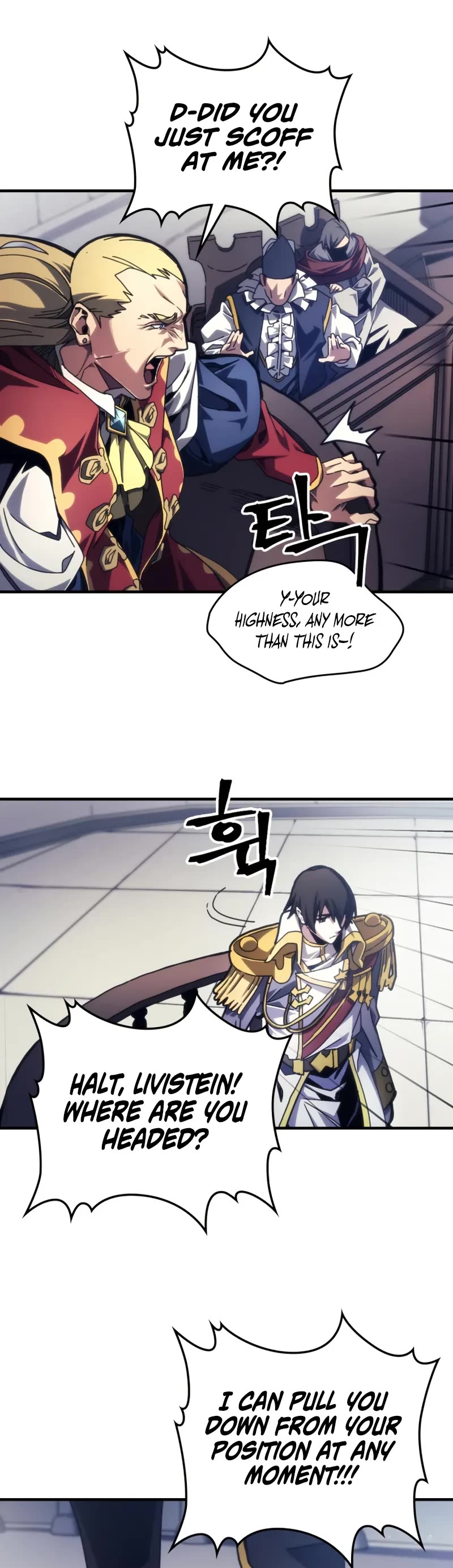 The Unbeatable Dungeon's Lazy Boss Monster Chapter 85 page 5 - Chapter 85