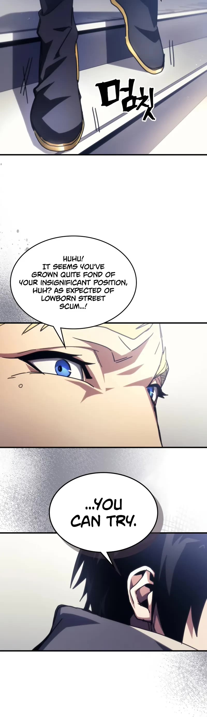 The Unbeatable Dungeon's Lazy Boss Monster Chapter 85 page 6 - Chapter 85