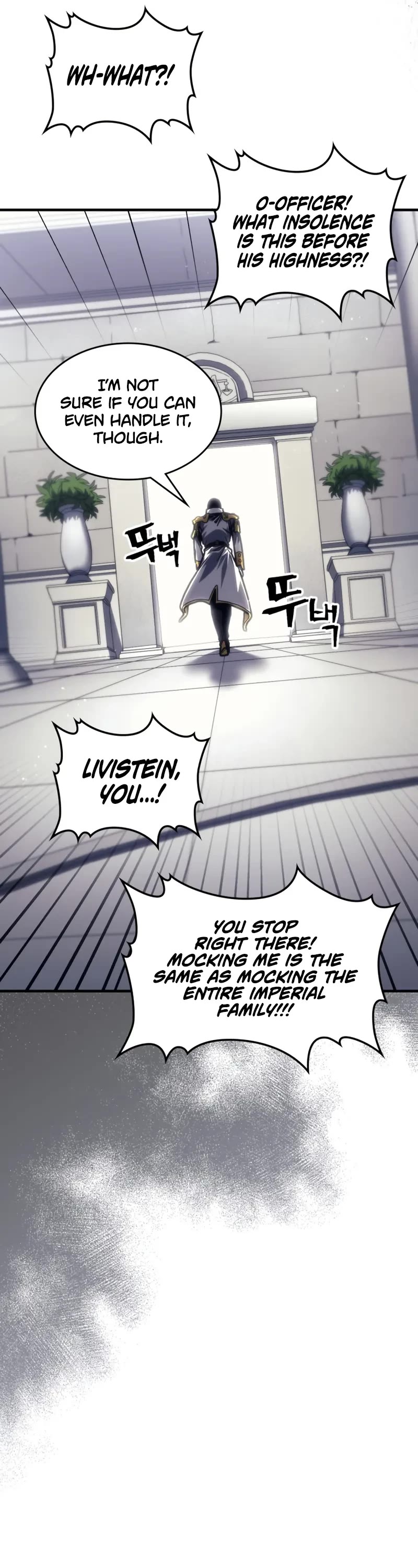 The Unbeatable Dungeon's Lazy Boss Monster Chapter 85 page 7 - Chapter 85