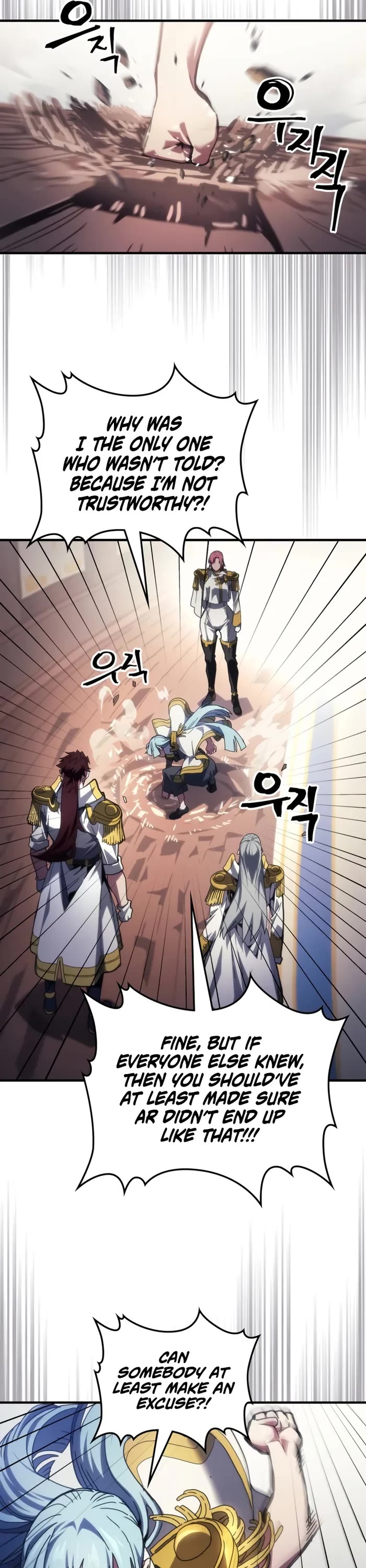 The Unbeatable Dungeon's Lazy Boss Monster Chapter 86 page 12 - Chapter 86