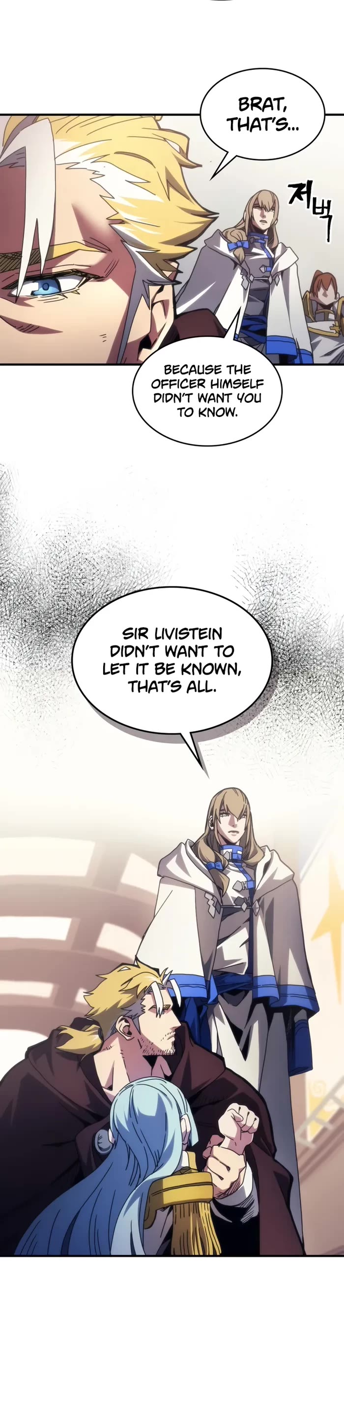 The Unbeatable Dungeon's Lazy Boss Monster Chapter 86 page 14 - Chapter 86