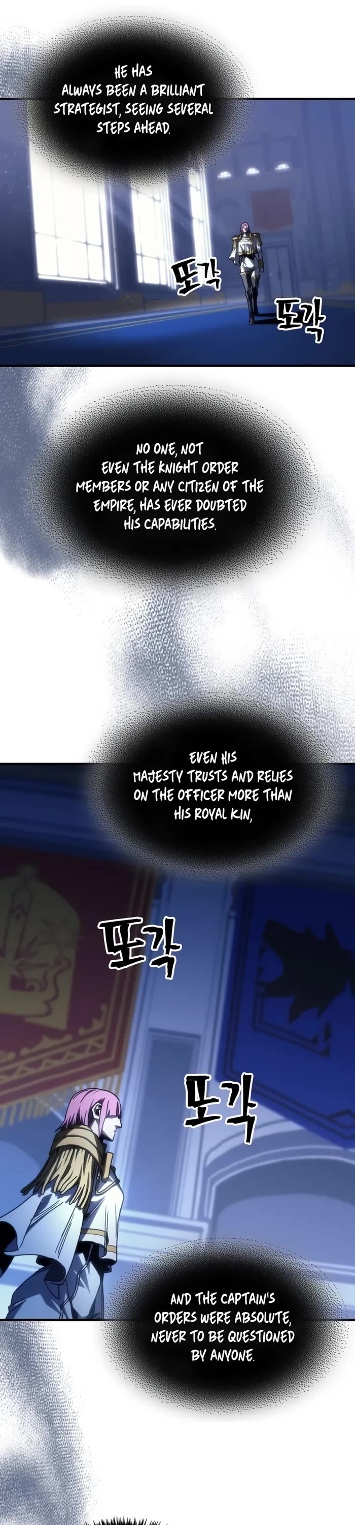 The Unbeatable Dungeon's Lazy Boss Monster Chapter 86 page 19 - Chapter 86