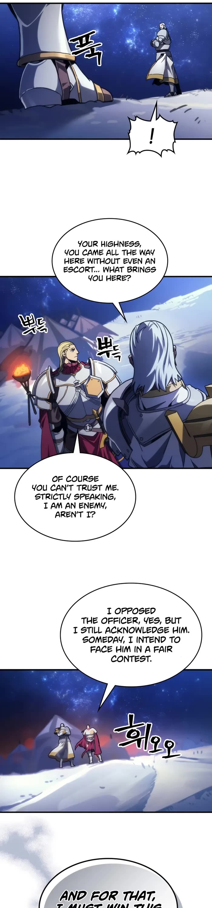 The Unbeatable Dungeon's Lazy Boss Monster Chapter 86 page 26 - Chapter 86
