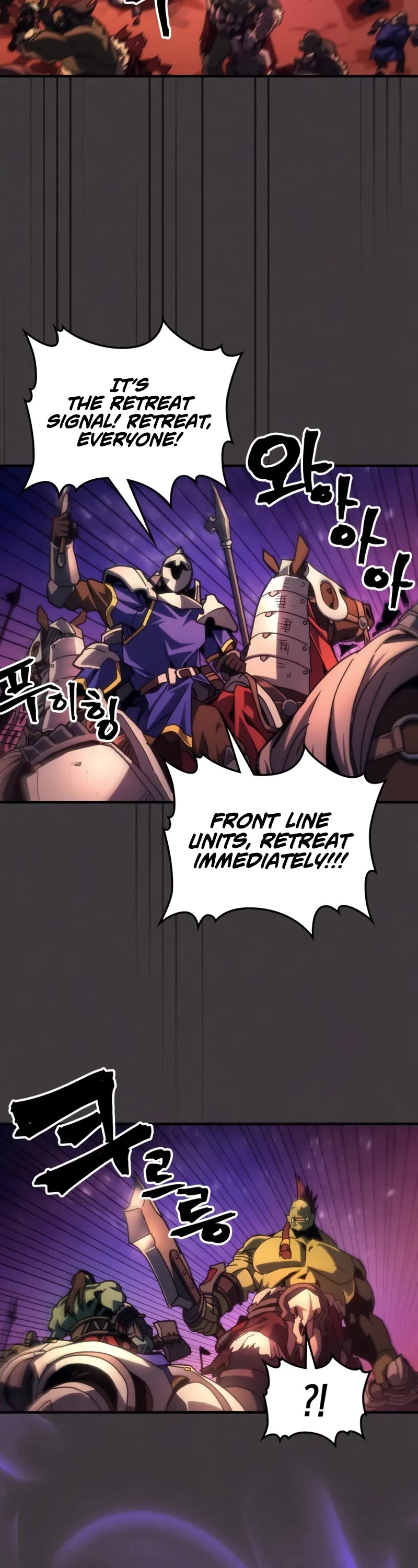 The Unbeatable Dungeon's Lazy Boss Monster Chapter 87 page 16 - Chapter 87