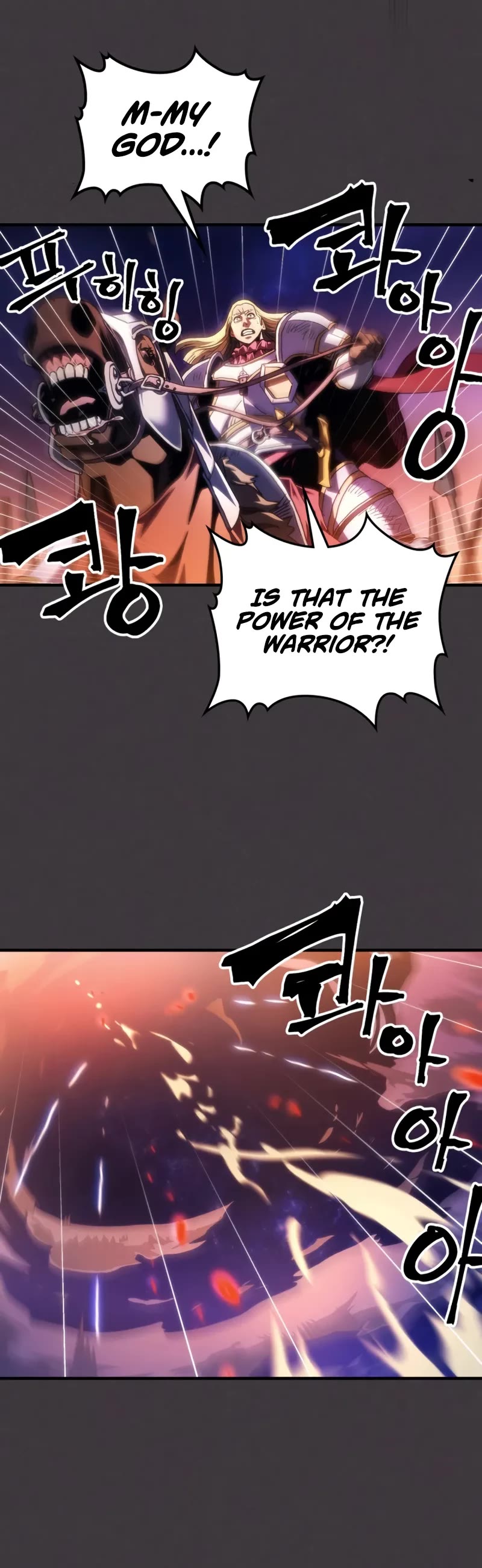 The Unbeatable Dungeon's Lazy Boss Monster Chapter 87 page 21 - Chapter 87