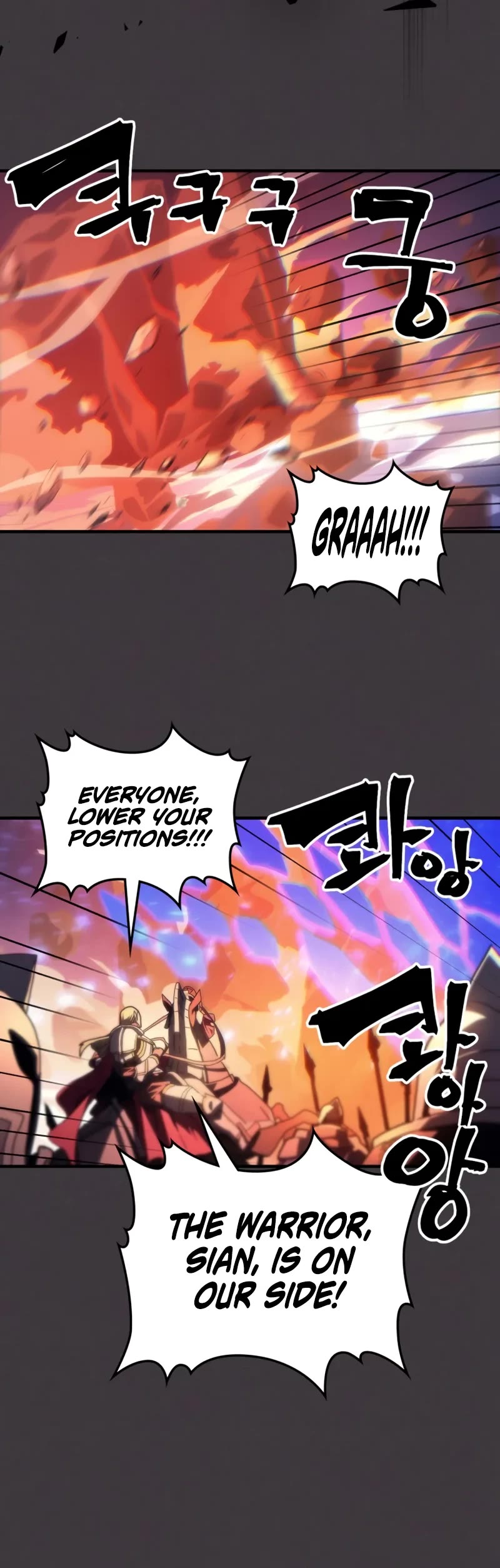The Unbeatable Dungeon's Lazy Boss Monster Chapter 87 page 26 - Chapter 87