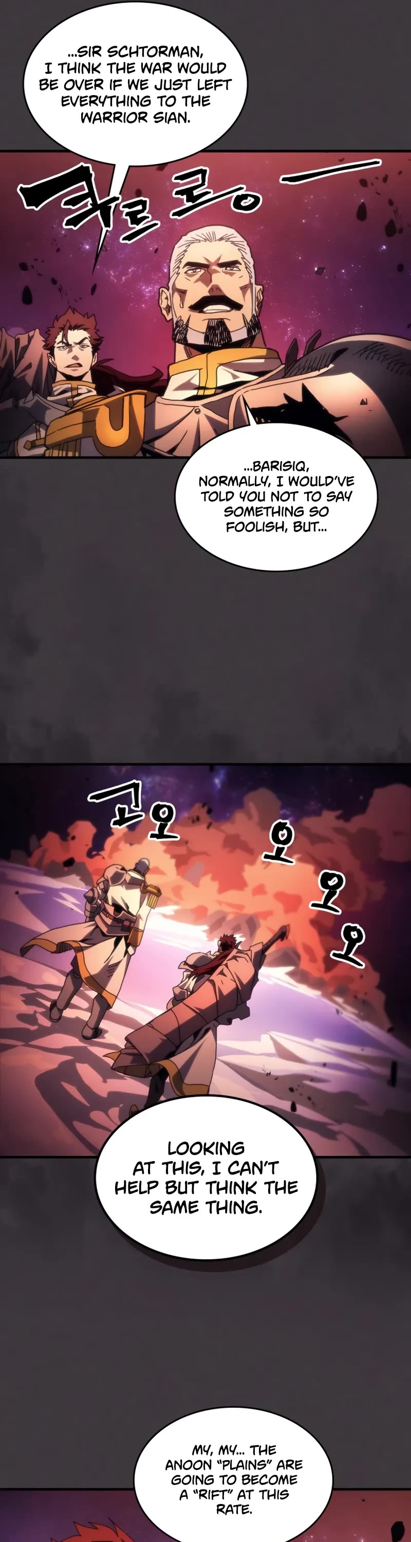 The Unbeatable Dungeon's Lazy Boss Monster Chapter 87 page 27 - Chapter 87