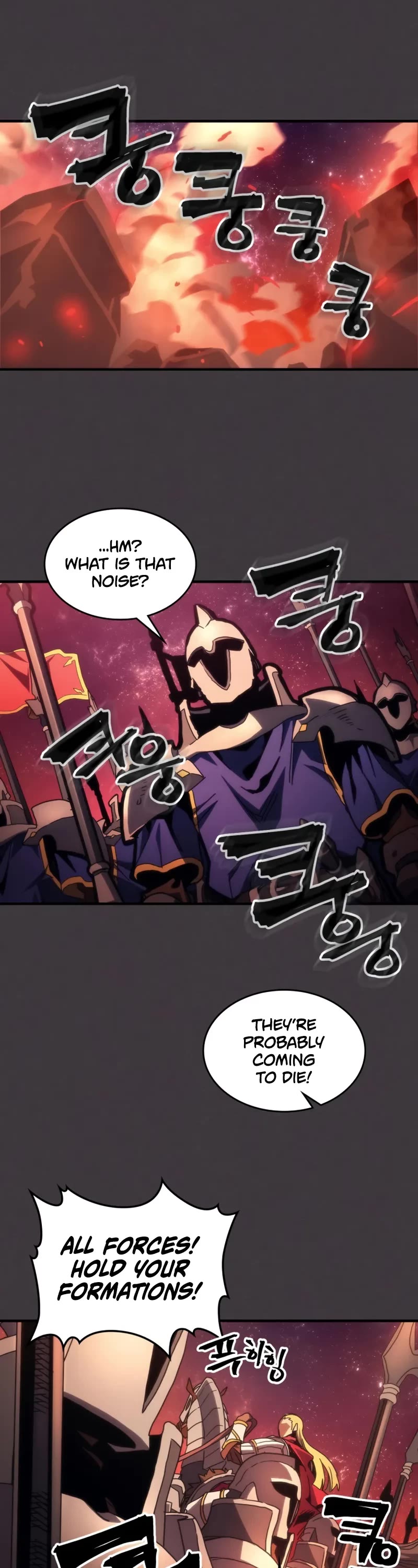 The Unbeatable Dungeon's Lazy Boss Monster Chapter 87 page 30 - Chapter 87