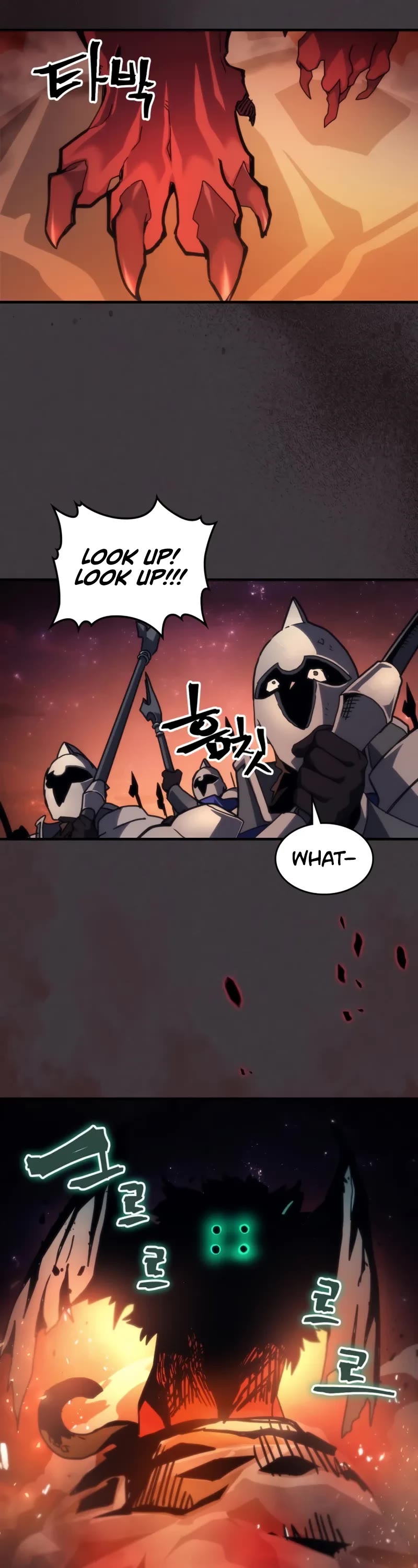 The Unbeatable Dungeon's Lazy Boss Monster Chapter 87 page 32 - Chapter 87