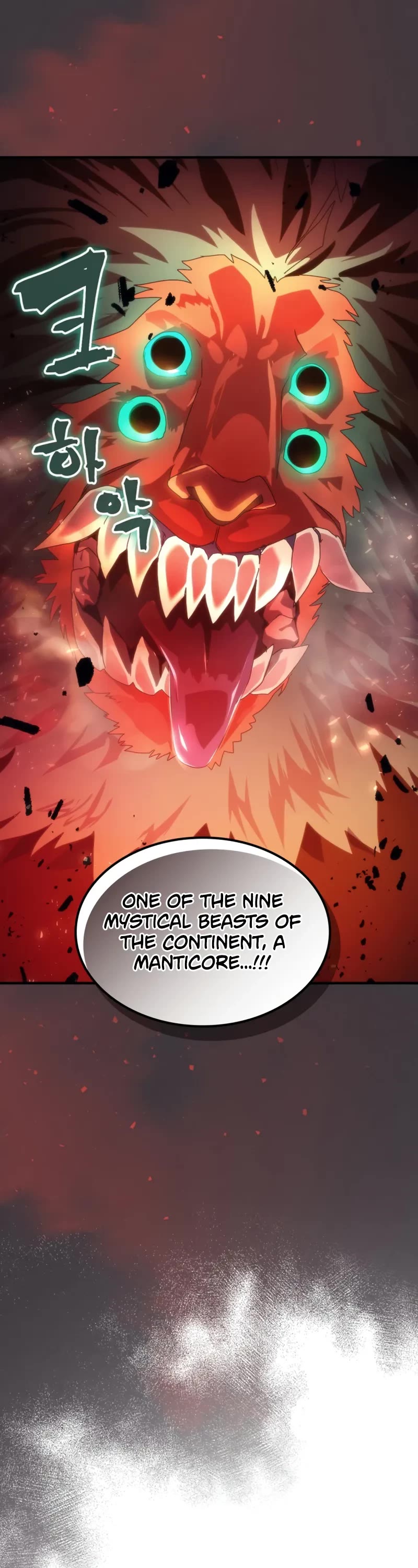 The Unbeatable Dungeon's Lazy Boss Monster Chapter 87 page 34 - Chapter 87