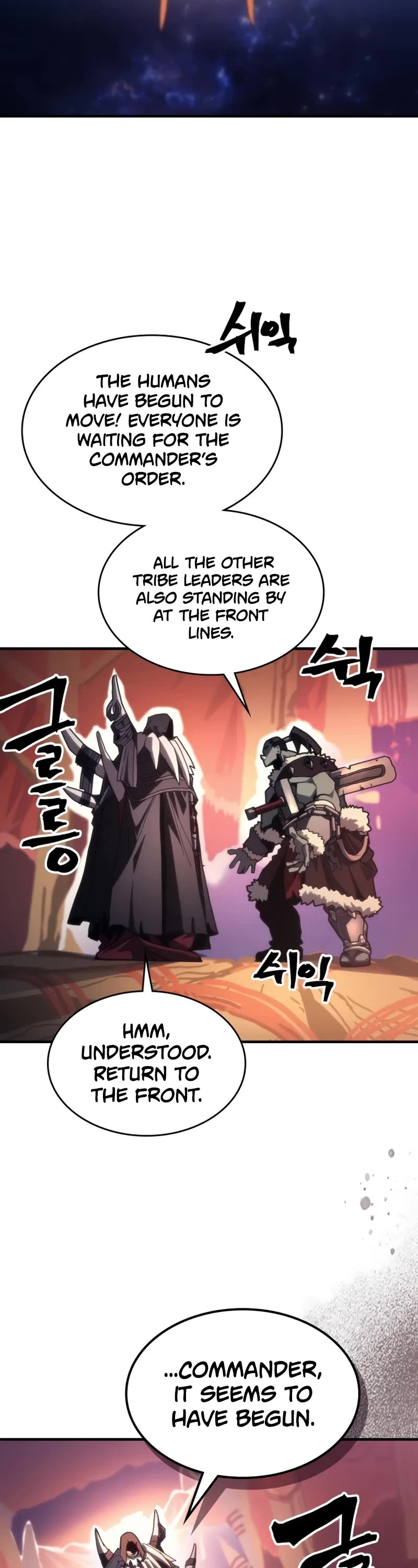 The Unbeatable Dungeon's Lazy Boss Monster Chapter 87 page 4 - Chapter 87