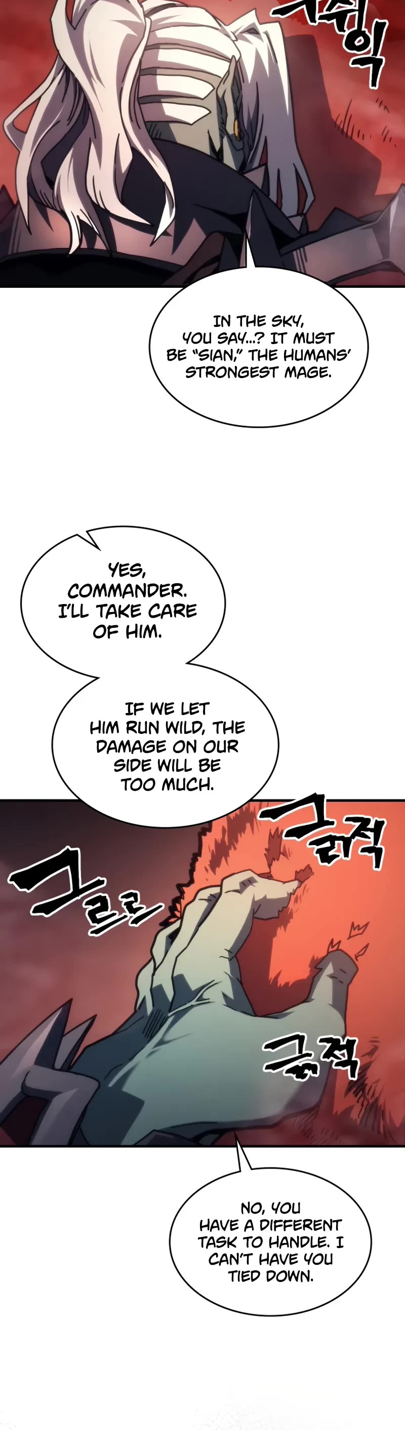 The Unbeatable Dungeon's Lazy Boss Monster Chapter 87 page 6 - Chapter 87