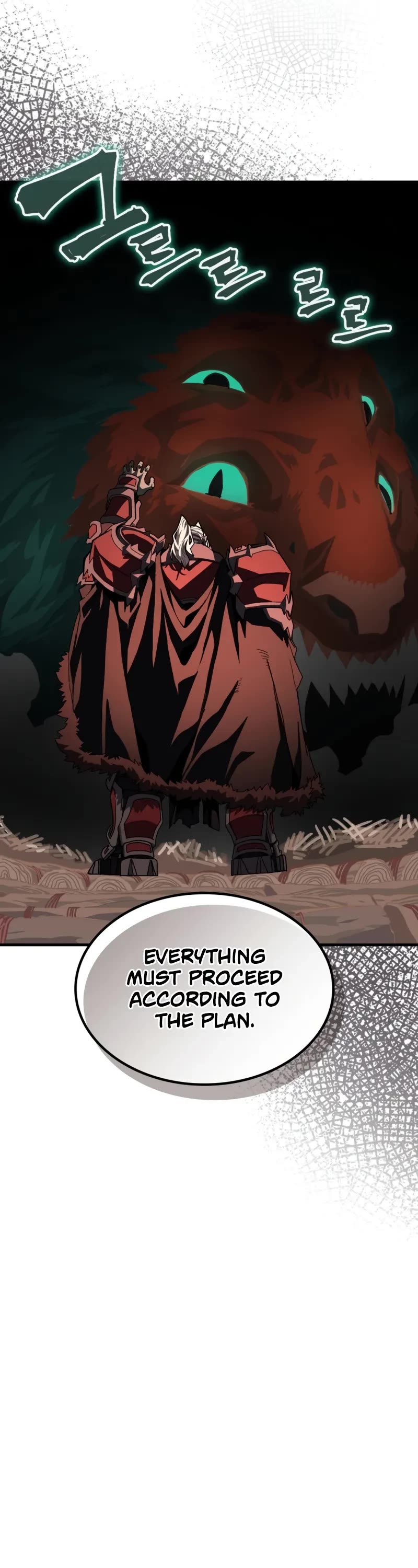 The Unbeatable Dungeon's Lazy Boss Monster Chapter 87 page 7 - Chapter 87