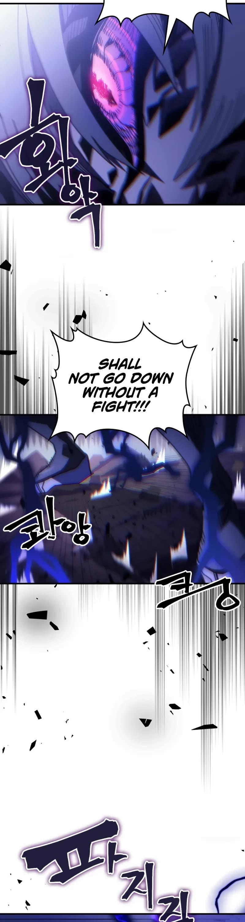 The Unbeatable Dungeon's Lazy Boss Monster Chapter 88 page 18 - Chapter 88