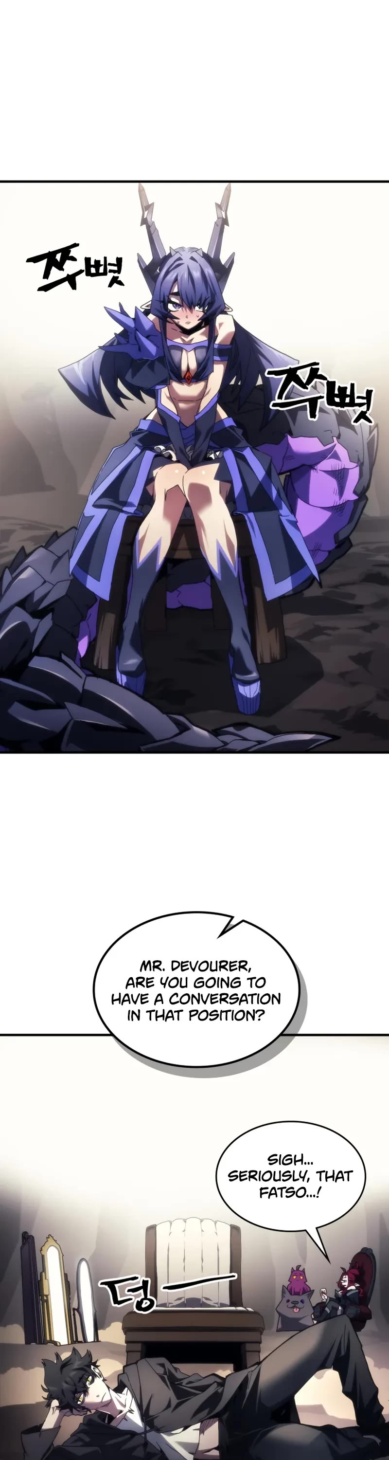 The Unbeatable Dungeon's Lazy Boss Monster Chapter 88 page 2 - Chapter 88