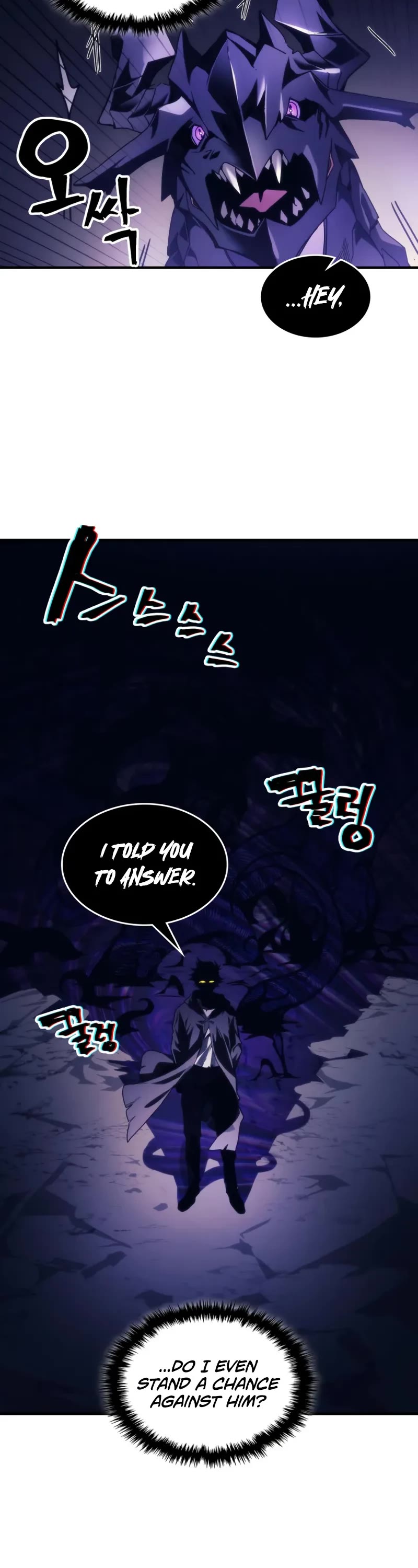 The Unbeatable Dungeon's Lazy Boss Monster Chapter 88 page 23 - Chapter 88