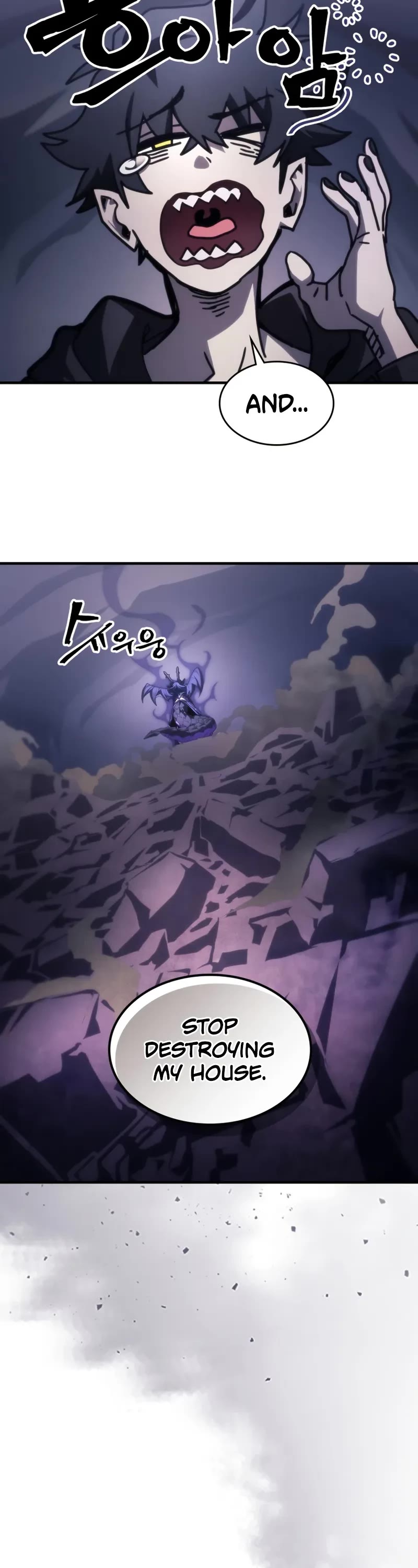 The Unbeatable Dungeon's Lazy Boss Monster Chapter 88 page 29 - Chapter 88