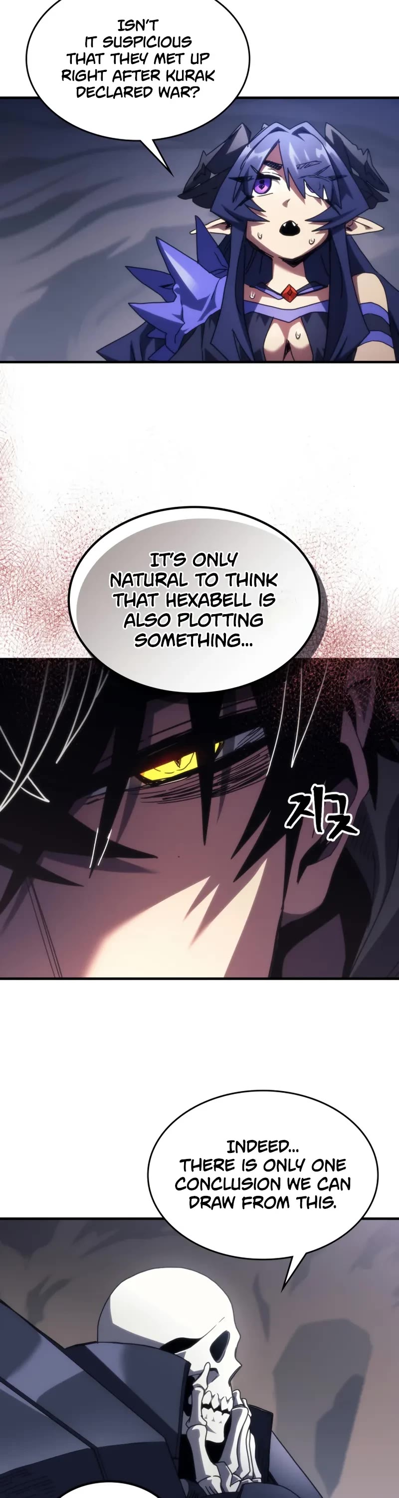 The Unbeatable Dungeon's Lazy Boss Monster Chapter 88 page 9 - Chapter 88