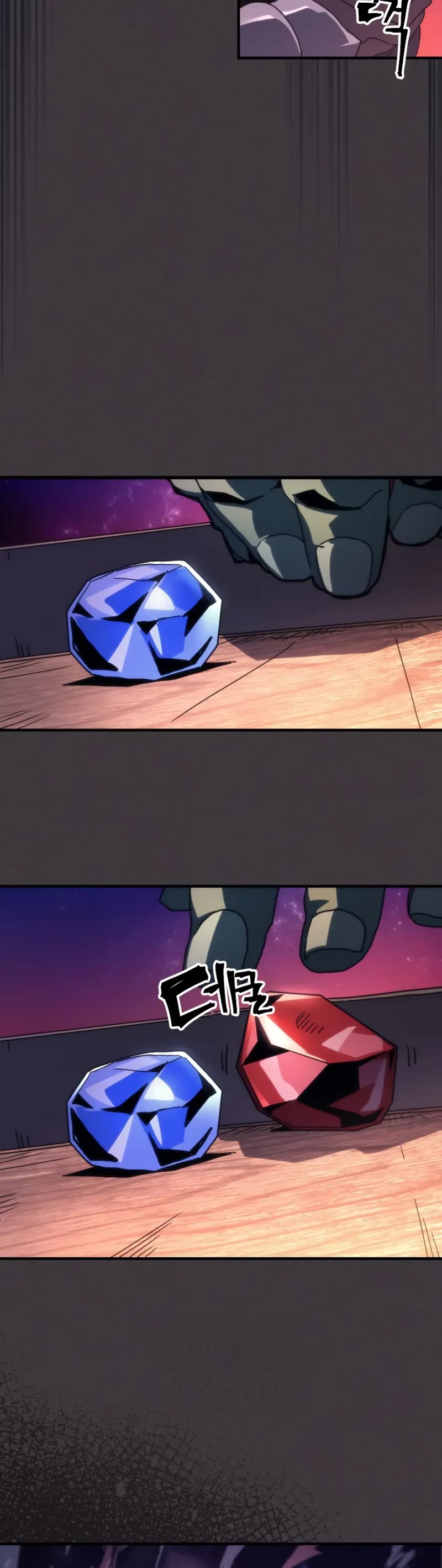 The Unbeatable Dungeon's Lazy Boss Monster Chapter 89 page 11 - Chapter 89