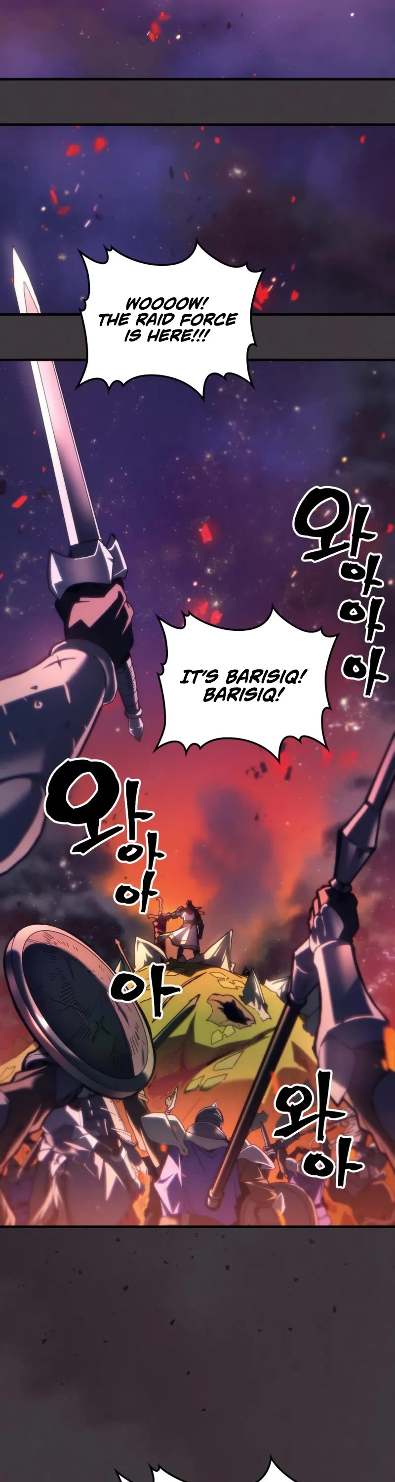 The Unbeatable Dungeon's Lazy Boss Monster Chapter 89 page 13 - Chapter 89