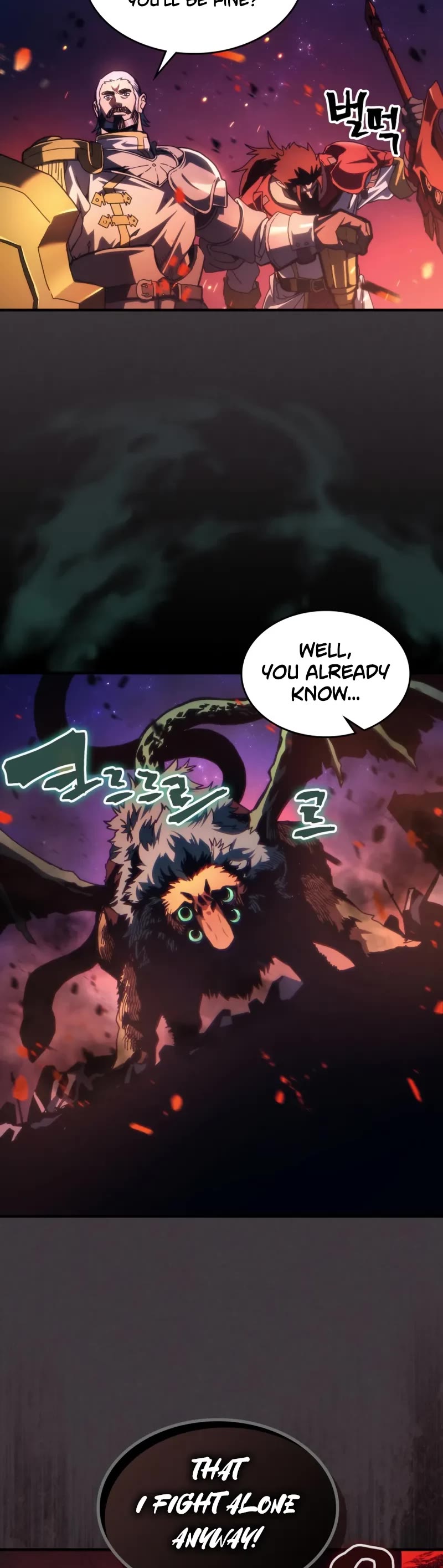 The Unbeatable Dungeon's Lazy Boss Monster Chapter 89 page 15 - Chapter 89