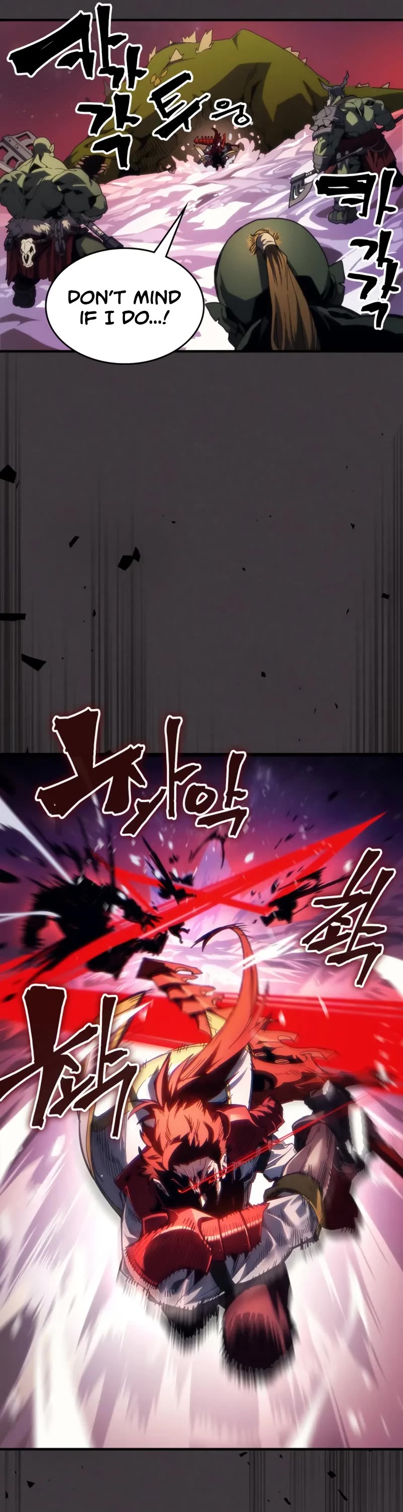 The Unbeatable Dungeon's Lazy Boss Monster Chapter 89 page 17 - Chapter 89
