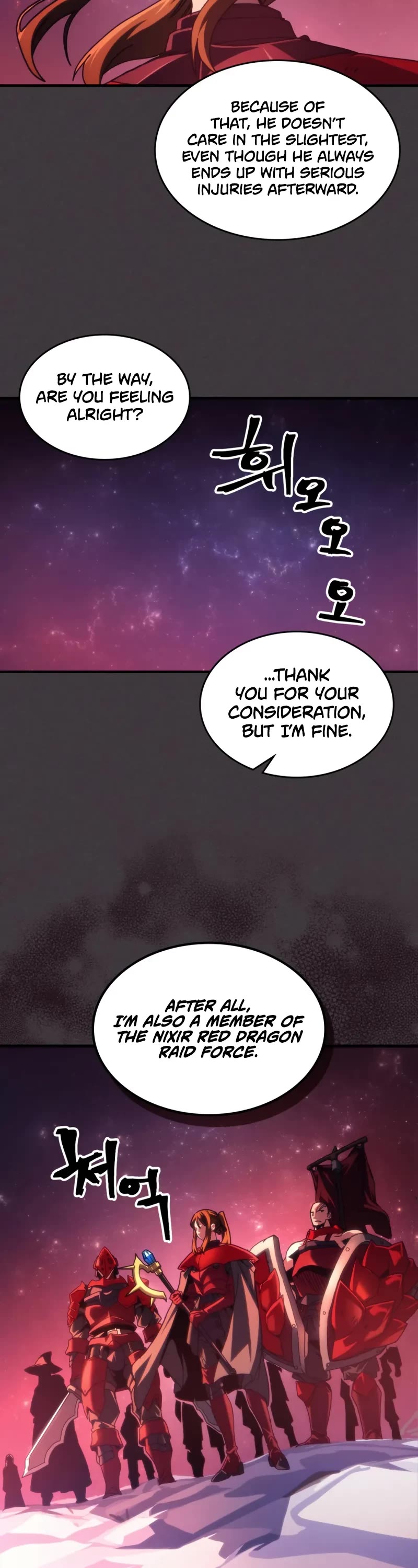 The Unbeatable Dungeon's Lazy Boss Monster Chapter 89 page 24 - Chapter 89