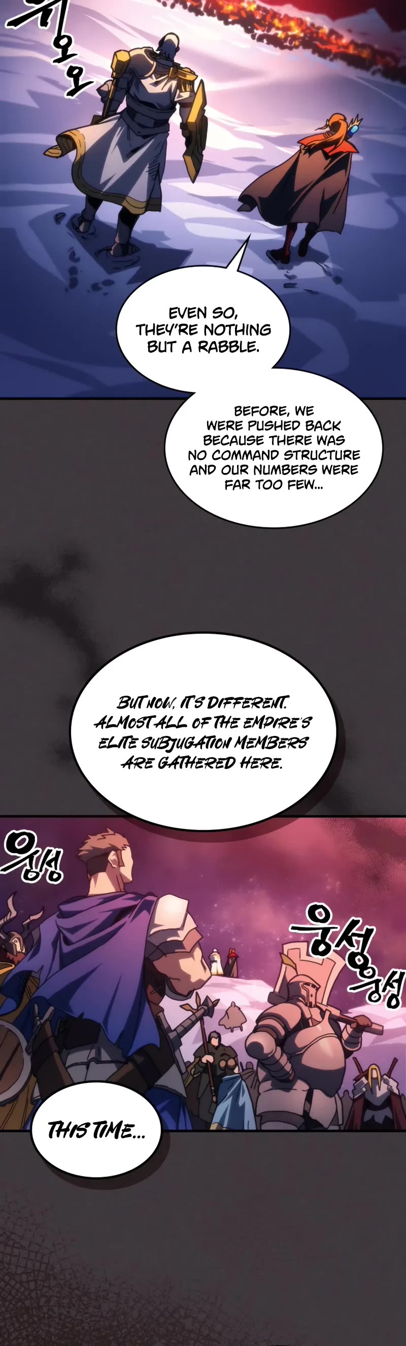 The Unbeatable Dungeon's Lazy Boss Monster Chapter 89 page 26 - Chapter 89