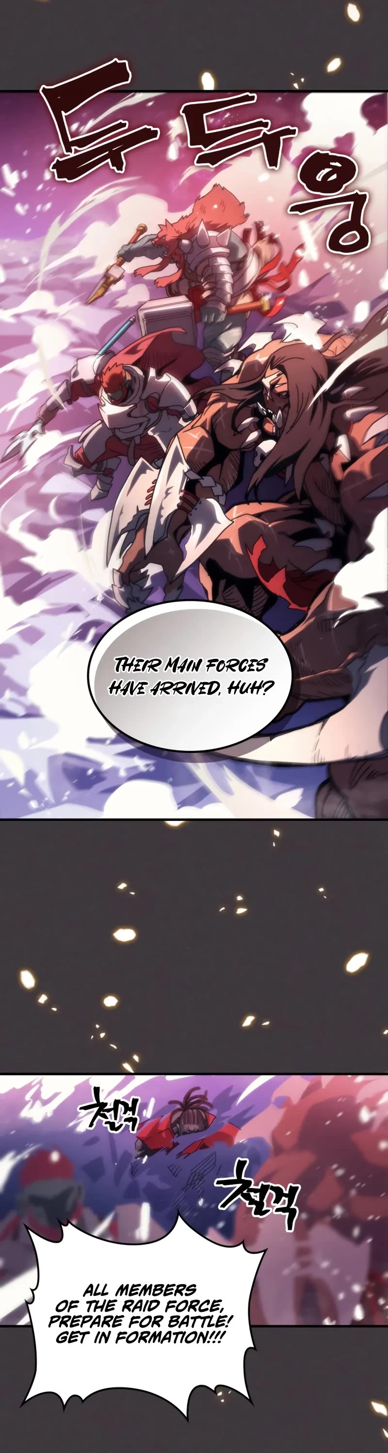 The Unbeatable Dungeon's Lazy Boss Monster Chapter 89 page 30 - Chapter 89