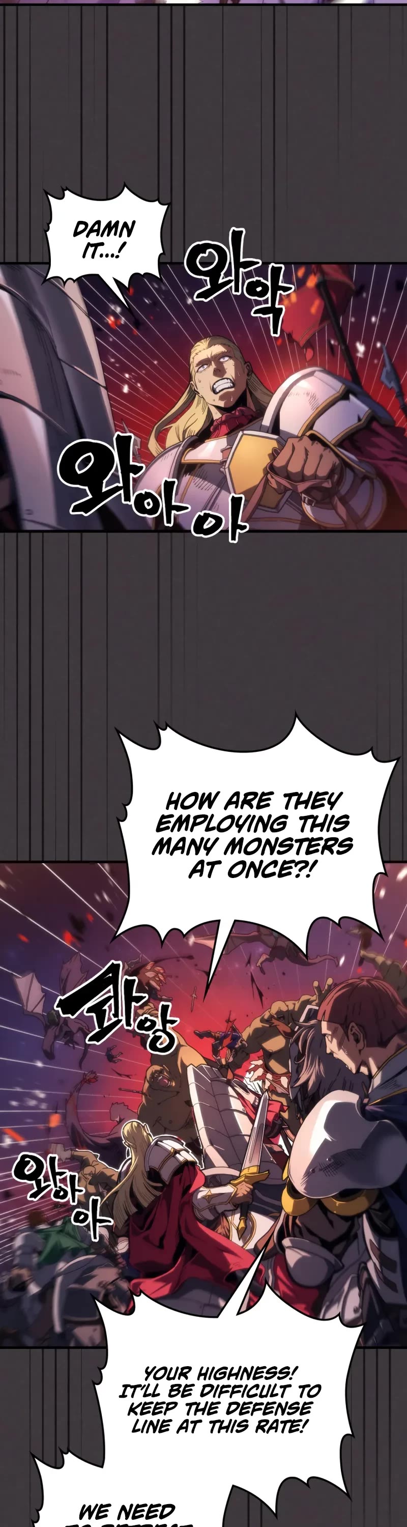 The Unbeatable Dungeon's Lazy Boss Monster Chapter 89 page 4 - Chapter 89