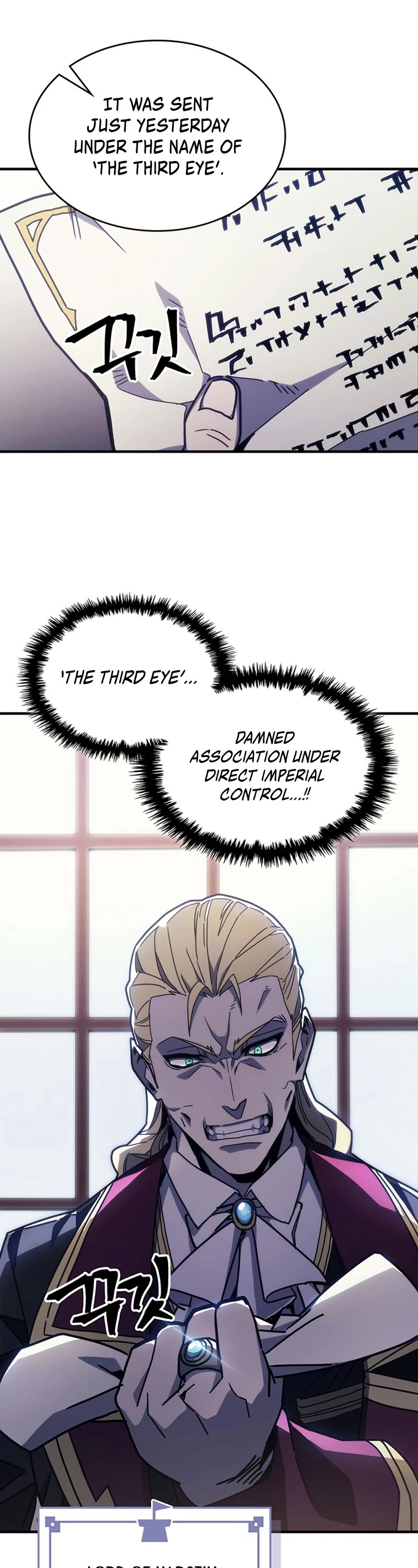 The Unbeatable Dungeon's Lazy Boss Monster Chapter 9 page 22 - Chapter 9