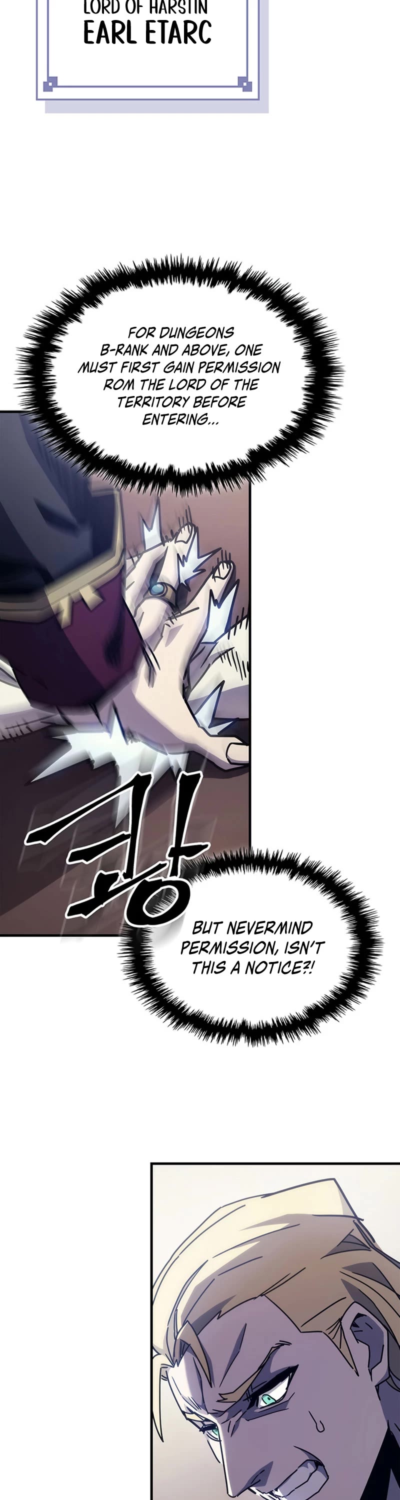 The Unbeatable Dungeon's Lazy Boss Monster Chapter 9 page 23 - Chapter 9