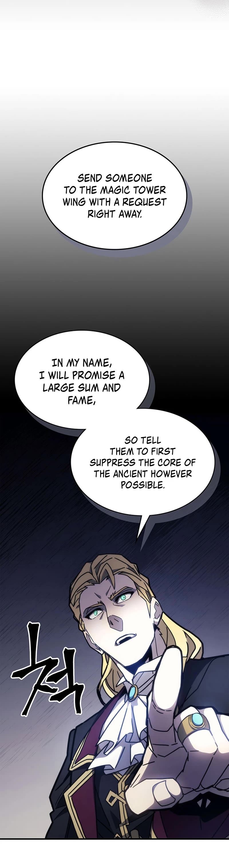 The Unbeatable Dungeon's Lazy Boss Monster Chapter 9 page 31 - Chapter 9
