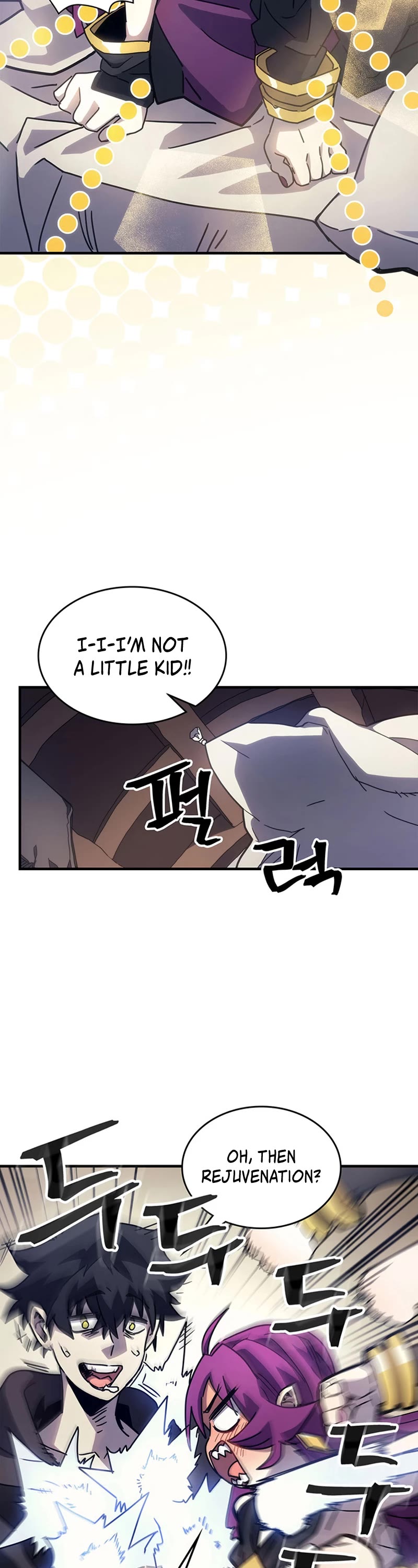 The Unbeatable Dungeon's Lazy Boss Monster Chapter 9 page 7 - Chapter 9