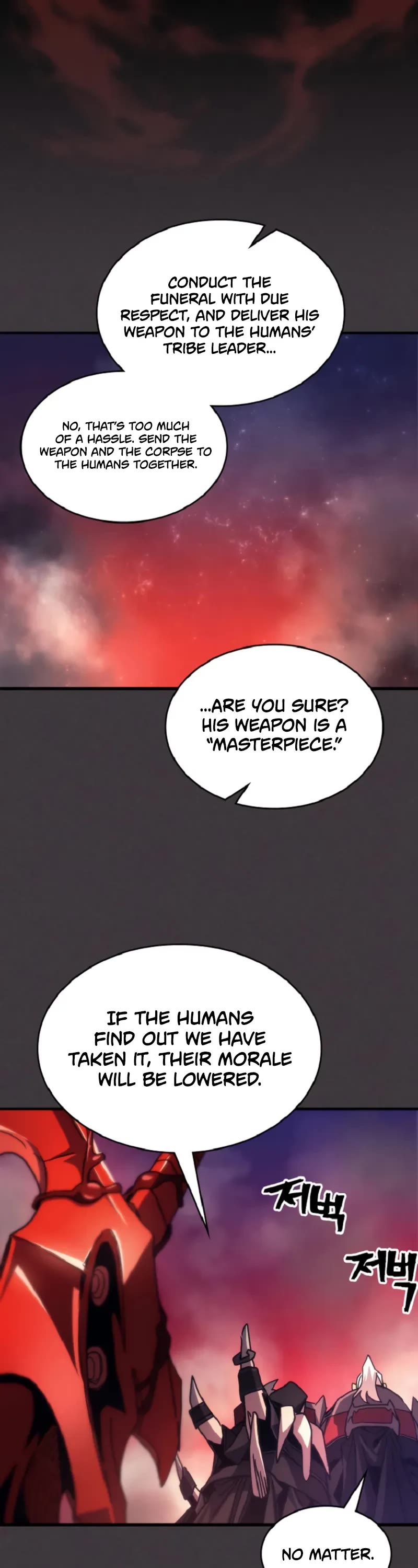 The Unbeatable Dungeon's Lazy Boss Monster Chapter 90 page 22 - Chapter 90