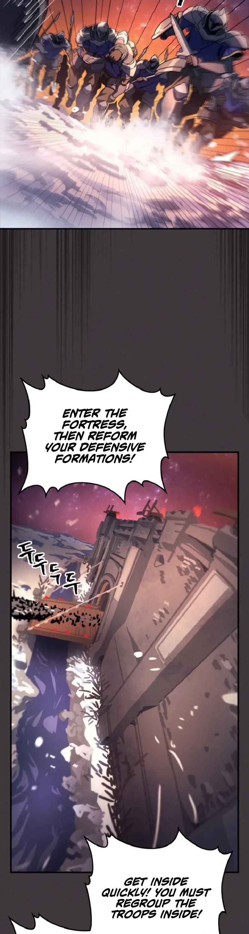 The Unbeatable Dungeon's Lazy Boss Monster Chapter 90 page 4 - Chapter 90