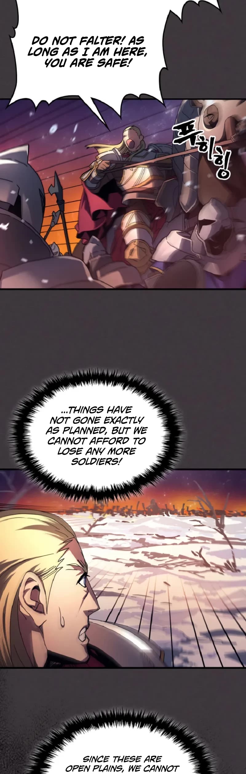 The Unbeatable Dungeon's Lazy Boss Monster Chapter 90 page 5 - Chapter 90