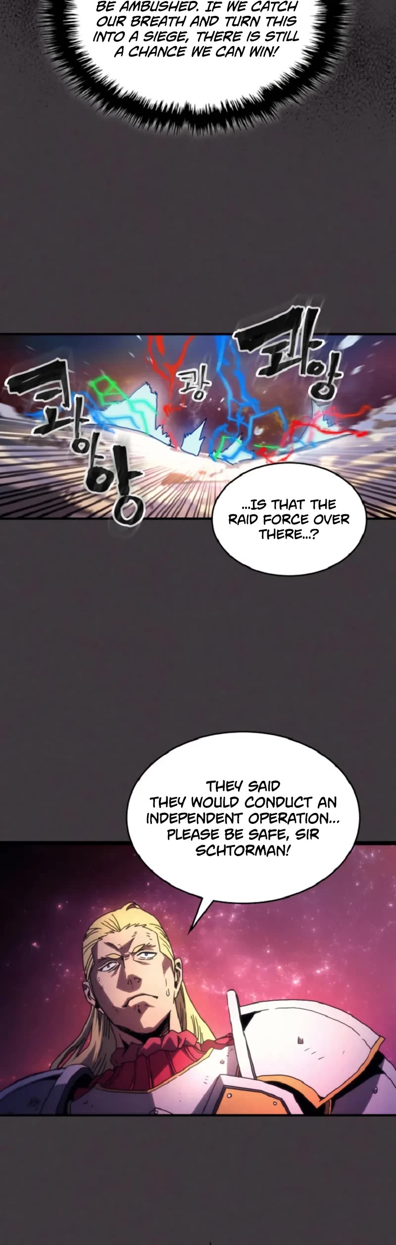 The Unbeatable Dungeon's Lazy Boss Monster Chapter 90 page 6 - Chapter 90