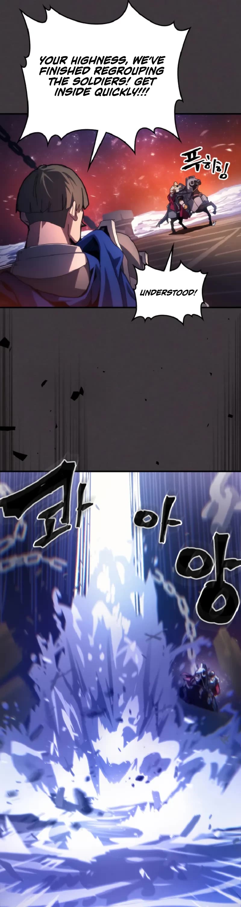 The Unbeatable Dungeon's Lazy Boss Monster Chapter 90 page 7 - Chapter 90