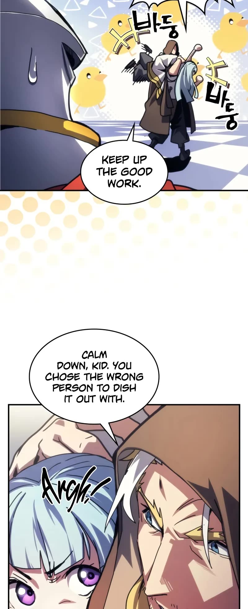 The Unbeatable Dungeon's Lazy Boss Monster Chapter 91 page 15 - Chapter 91