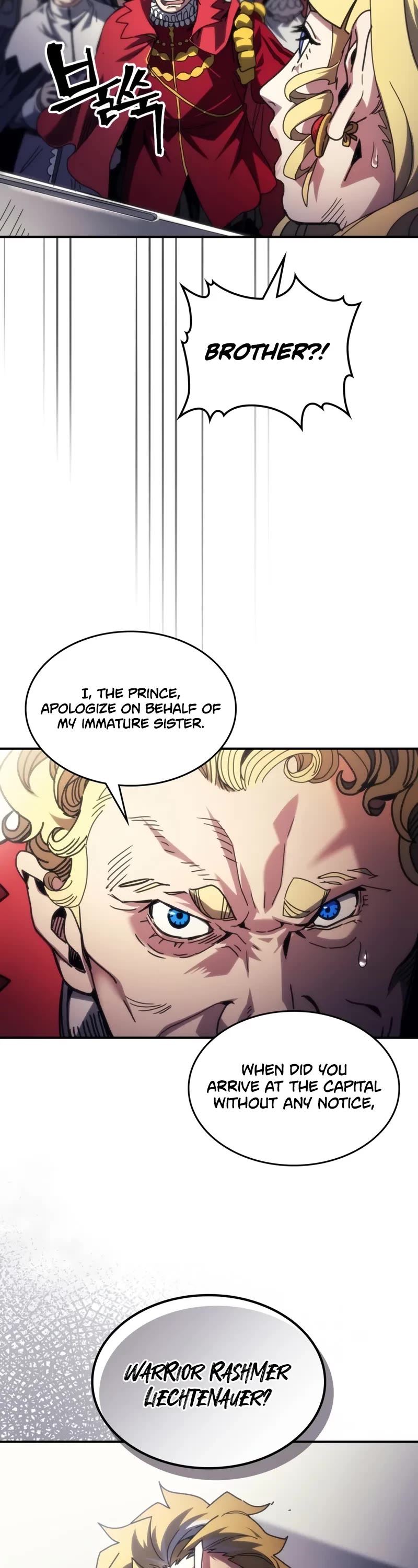 The Unbeatable Dungeon's Lazy Boss Monster Chapter 91 page 19 - Chapter 91