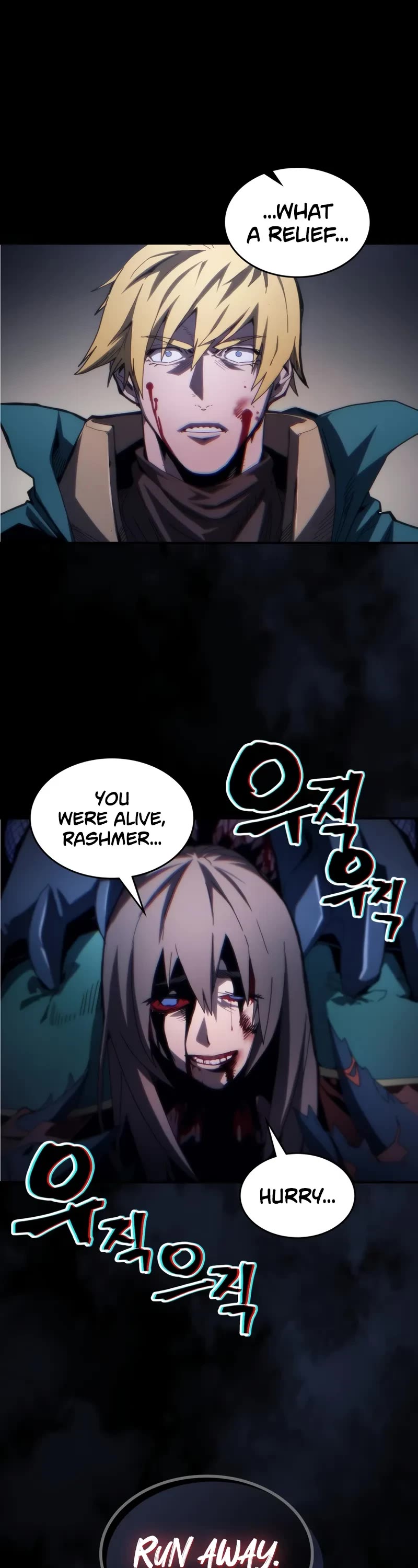 The Unbeatable Dungeon's Lazy Boss Monster Chapter 91 page 2 - Chapter 91